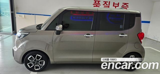 Kia RAY из Кореи Encar