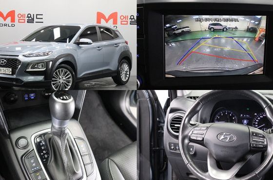 Hyundai Kona 1.6 Turbo 2WD Modern Choice — пробег 143 733 км — фото 1 из 5