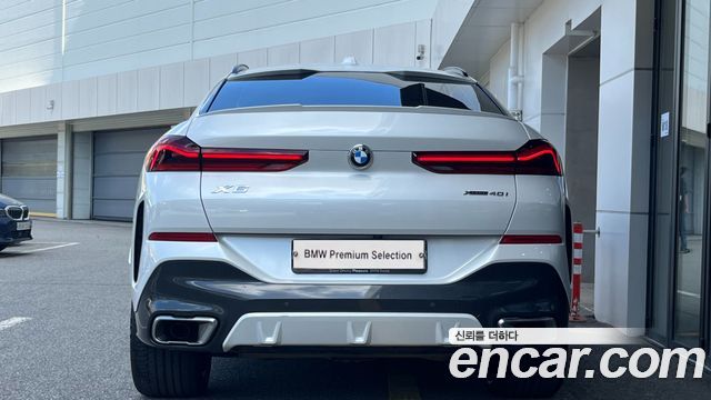BMW X6 из Кореи Encar