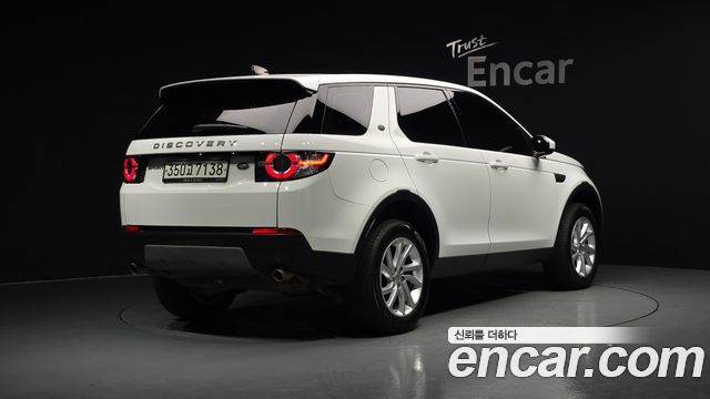 Land Rover Discovery Sport из Кореи Encar