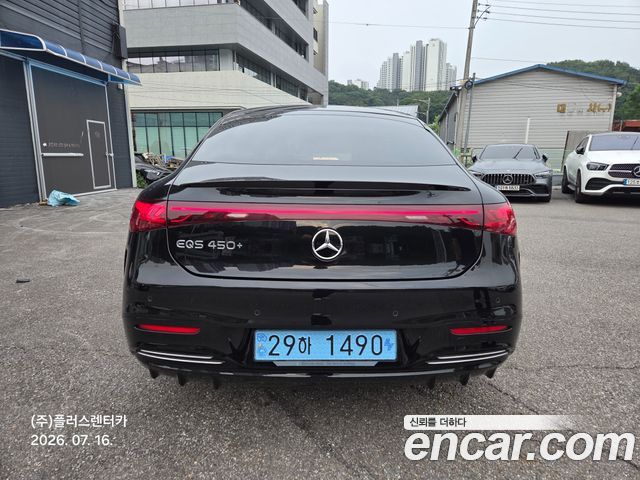 Mercedes-Benz EQS EQS450+ AMG Line — пробег 46 837 км — фото 4 из 5