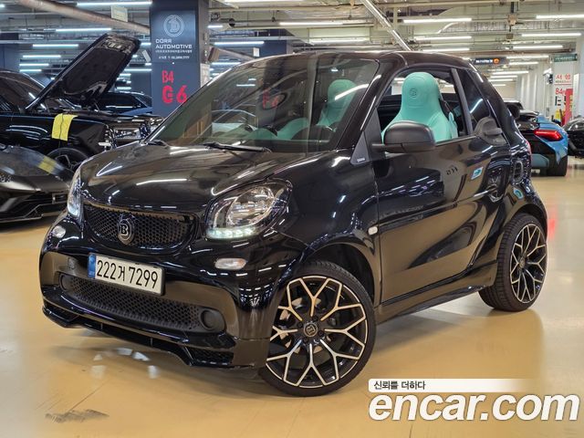 Smart Fortwo из Кореи Encar