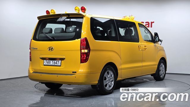 Hyundai Starex из Кореи Encar