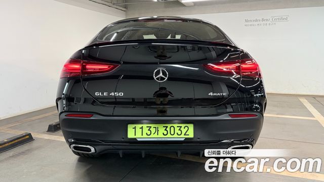 Mercedes-Benz GLE-Class из Кореи Encar