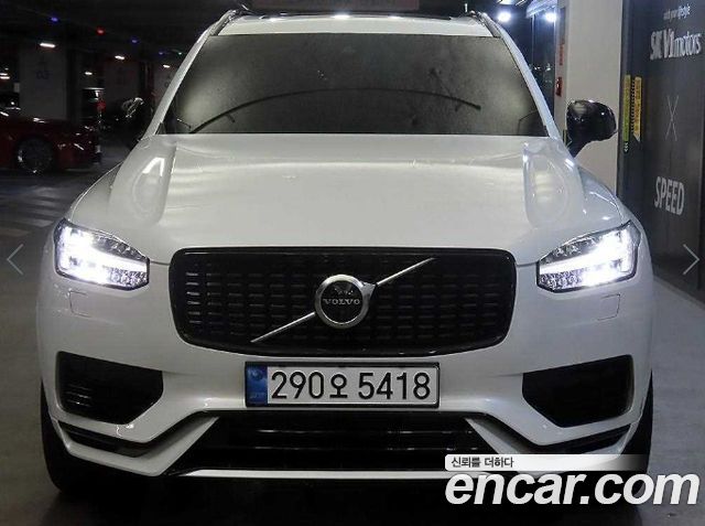 Volvo XC90 T8 R-Design Hybrid — пробег 45 664 км — фото 2 из 5