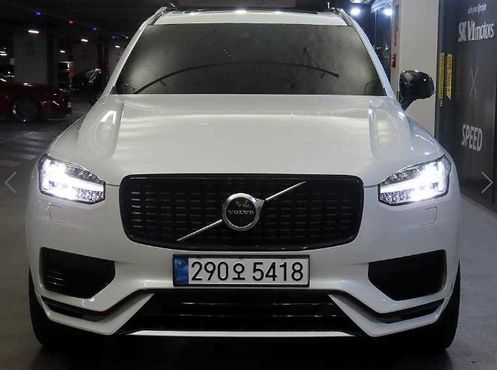 Volvo XC90 T8 R-Design Hybrid — пробег 45 664 км — фото 2 из 5