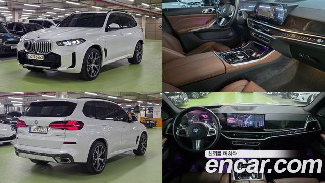 BMW X5 из Кореи Encar