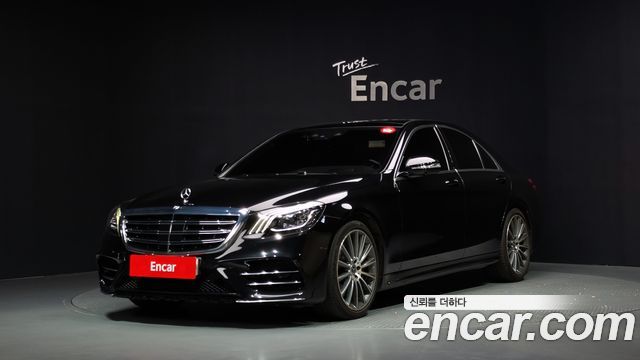 Mercedes-Benz S-Class из Кореи Encar