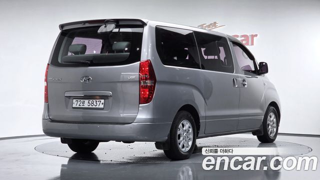 Hyundai Starex из Кореи Encar
