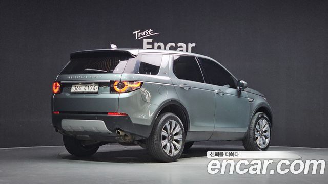 Land Rover Discovery Sport из Кореи Encar