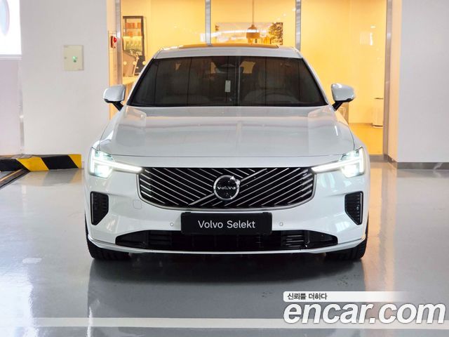 Volvo S90 из Кореи Encar