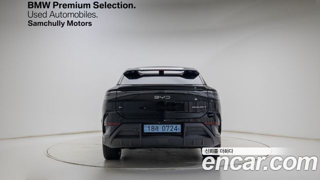 BYD Sealion 7 из Кореи Encar