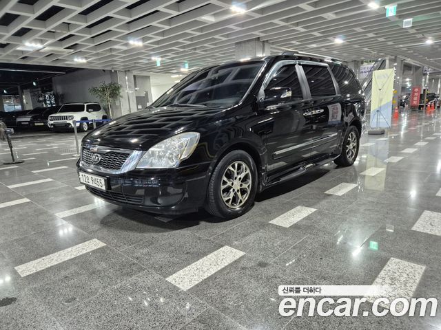 Kia Carnival из Кореи Encar