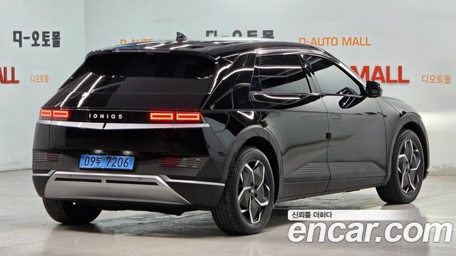 Hyundai Ioniq5 из Кореи Encar