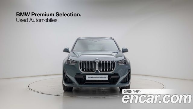 BMW X1 xDrive 20i M Sport — пробег 4 020 км — фото 3 из 5