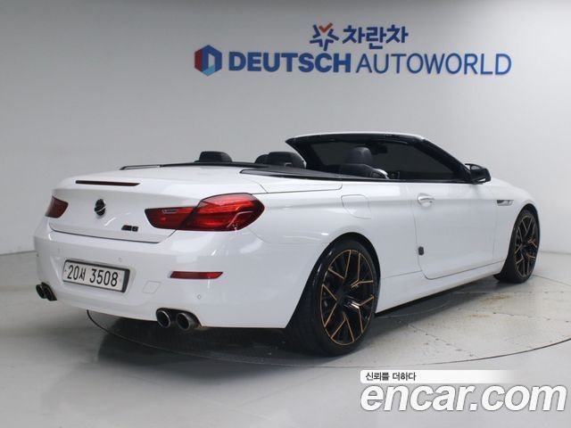 BMW 6-Series из Кореи Encar