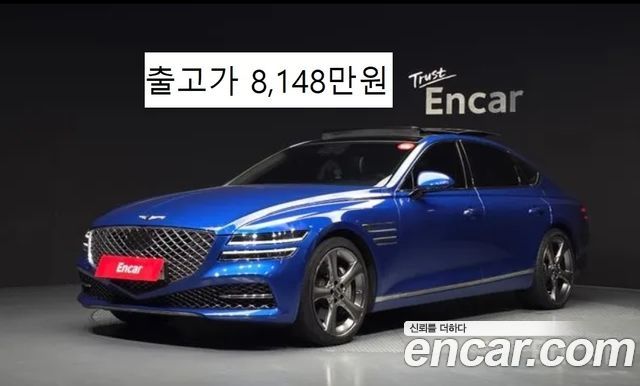 Genesis G80 из Кореи Encar