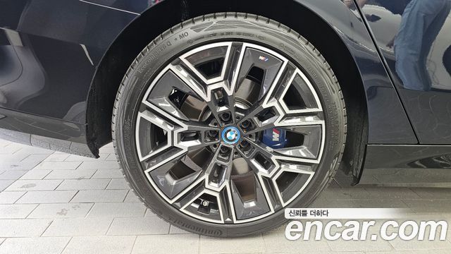 BMW 5-Series 530e xDrive M Sport — пробег 7 831 км — фото 5 из 5