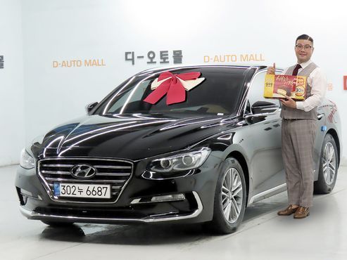 Hyundai Grandeur 2.4 Modern — пробег 49 733 км — фото 1 из 5