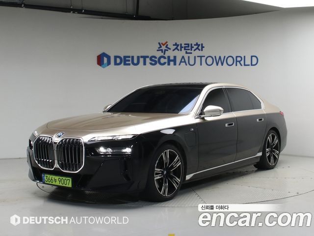 BMW 7-Series из Кореи Encar