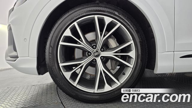 Audi Q8 из Кореи Encar