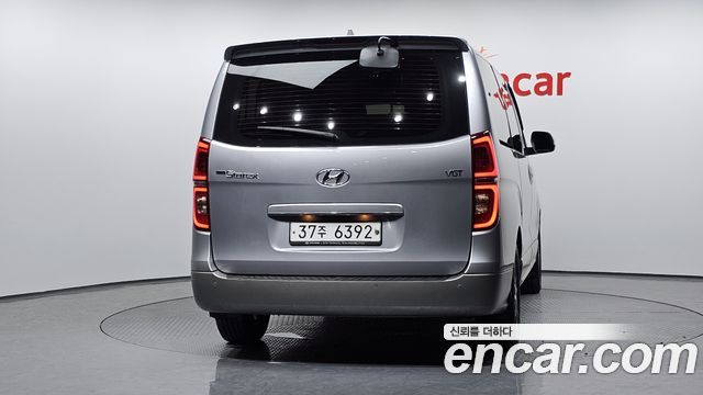 Hyundai Starex из Кореи Encar