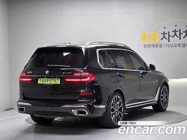 BMW X7 из Кореи Encar