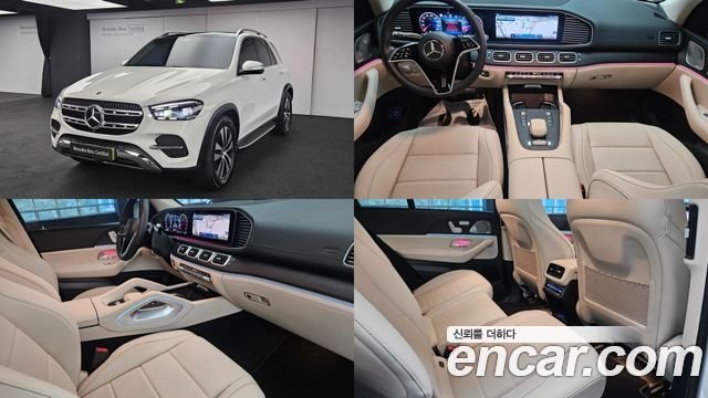 Mercedes-Benz GLE-Class из Кореи Encar