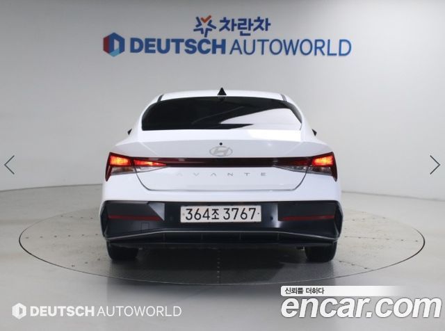 Hyundai AVANTE из Кореи Encar