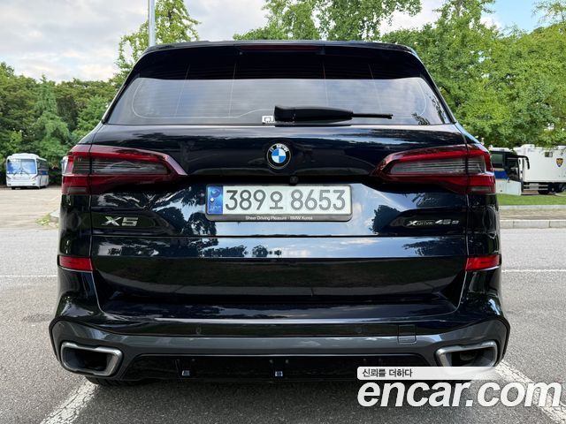 BMW X5 xDrive 45e M Sport — пробег 72 700 км — фото 4 из 5