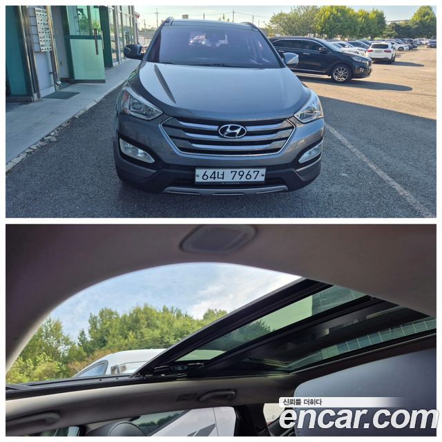 Hyundai Santafe из Кореи Encar