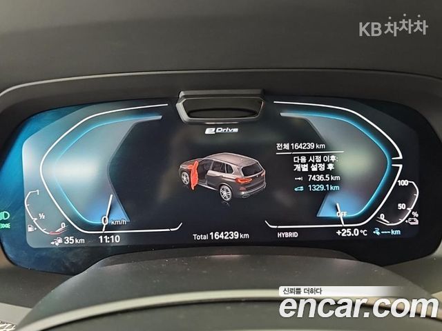 BMW X5 из Кореи Encar