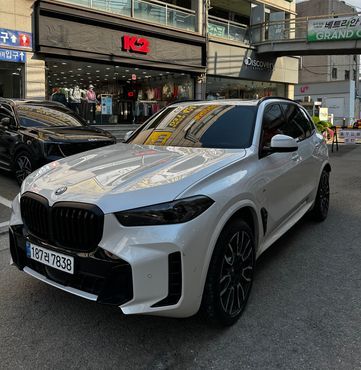 BMW X5 xDrive 50e M Sport — пробег 51 000 км — фото 1 из 5