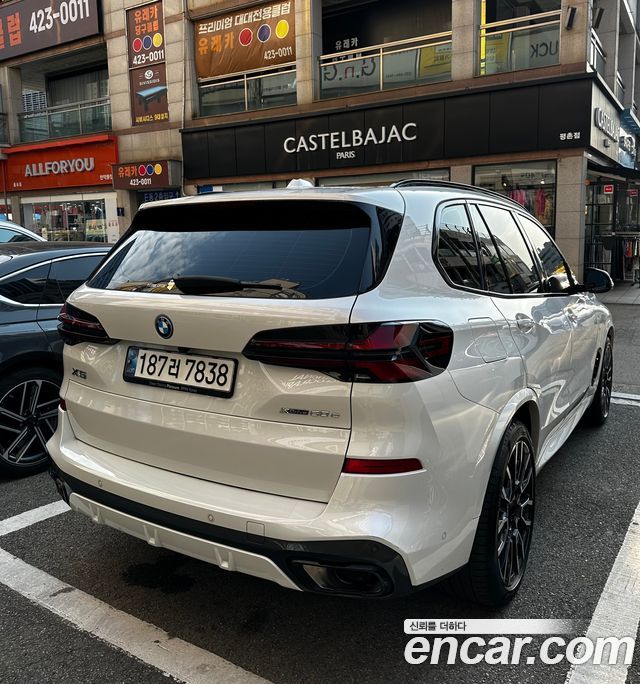 BMW X5 xDrive 50e M Sport — пробег 51 000 км — фото 3 из 5