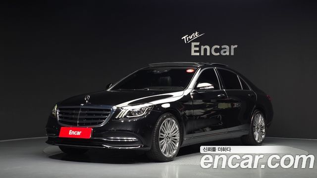 Mercedes-Benz S-Class из Кореи Encar
