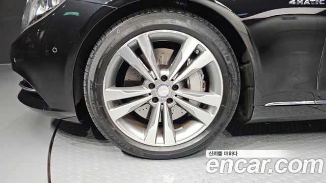 Mercedes-Benz S-Class из Кореи Encar