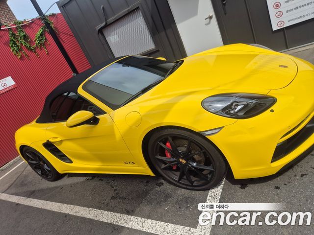 Porsche 718 из Кореи Encar