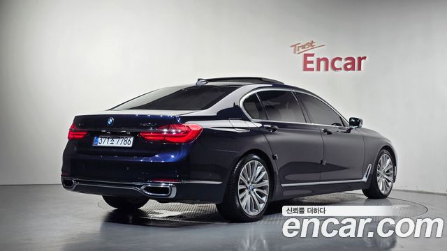 BMW 7-Series 750Li xDrive — пробег 111 368 км — фото 2 из 5