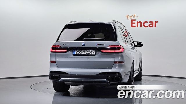 BMW X7 из Кореи Encar