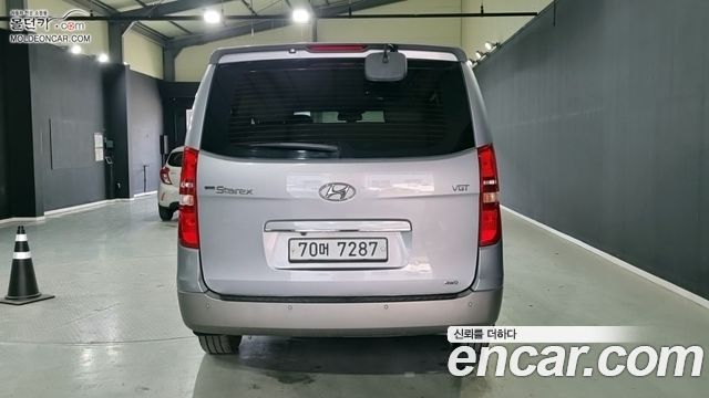 Hyundai Starex из Кореи Encar