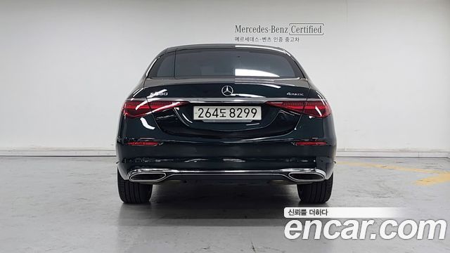 Mercedes-Benz S-Class из Кореи Encar
