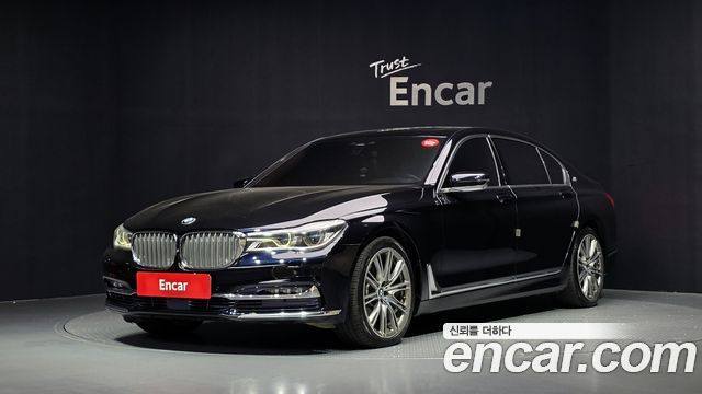 BMW 7-Series 750Li xDrive Vision 100 Edition — пробег 238 998 км — фото 1 из 5