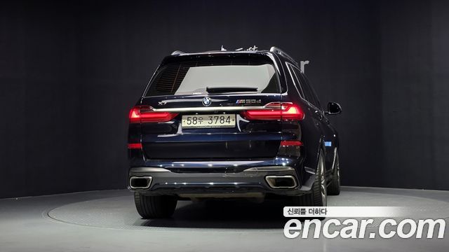 BMW X7 из Кореи Encar