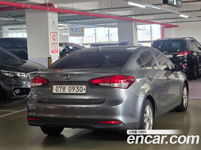 Kia K3 из Кореи Encar