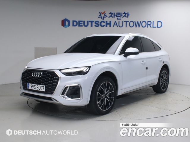 Audi Q5 из Кореи Encar
