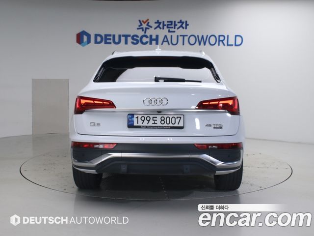 Audi Q5 из Кореи Encar