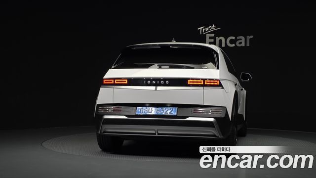Hyundai Ioniq5 из Кореи Encar