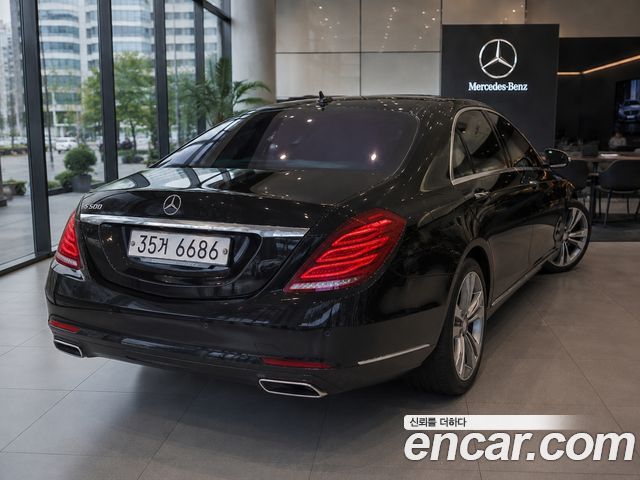 Mercedes-Benz S-Class из Кореи Encar