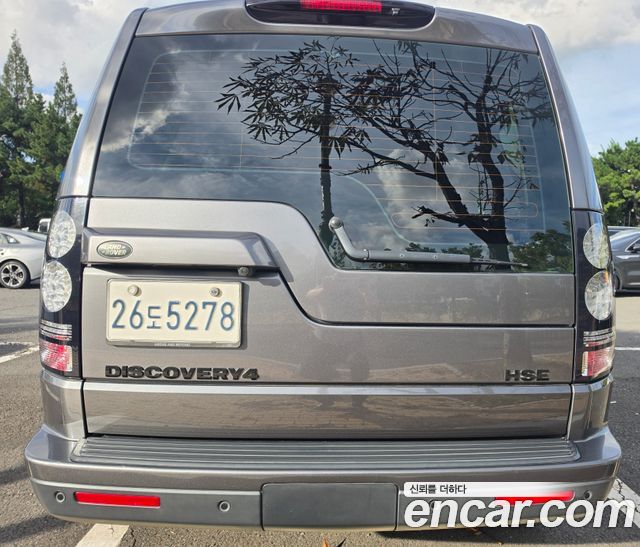 Land Rover Discovery из Кореи Encar