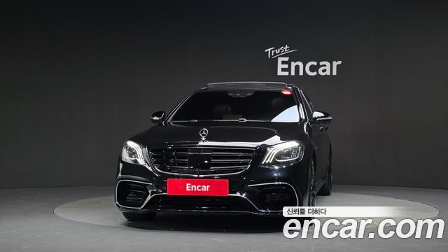 Mercedes-Benz S-Class из Кореи Encar